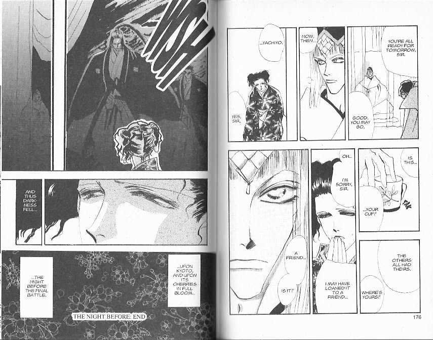 Basara Vol.21 Chapter 78 page 87 - Vol.21 Chapter 78 : 78-82