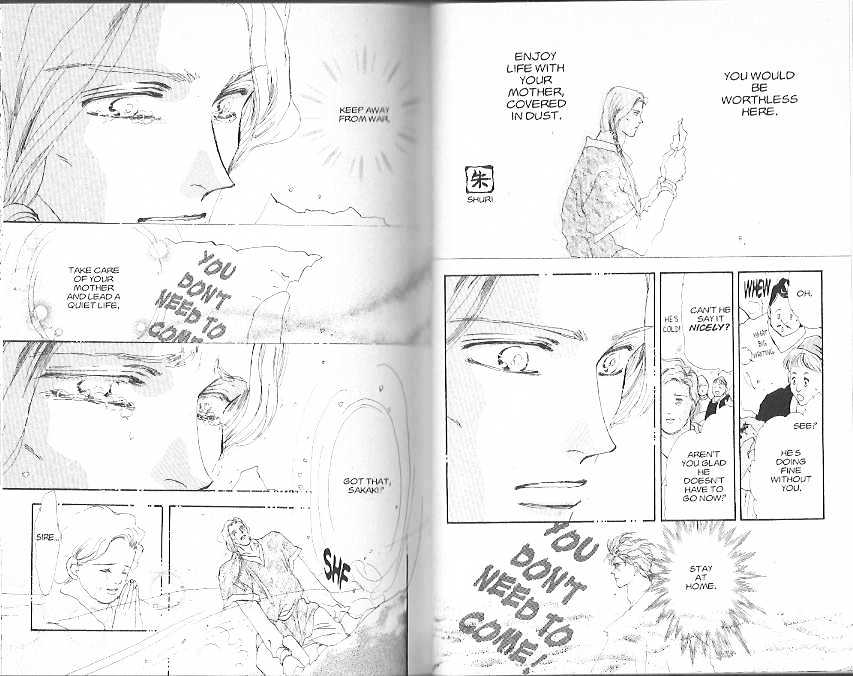 Basara Vol.21 Chapter 78 page 9 - Vol.21 Chapter 78 : 78-82