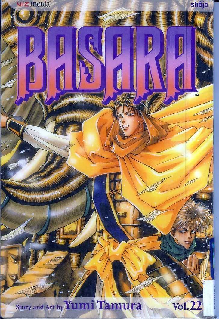 Basara Vol.22 Chapter 83 page 1 - Vol.22 Chapter 83 : Final Tale: Amethyst Incarnation