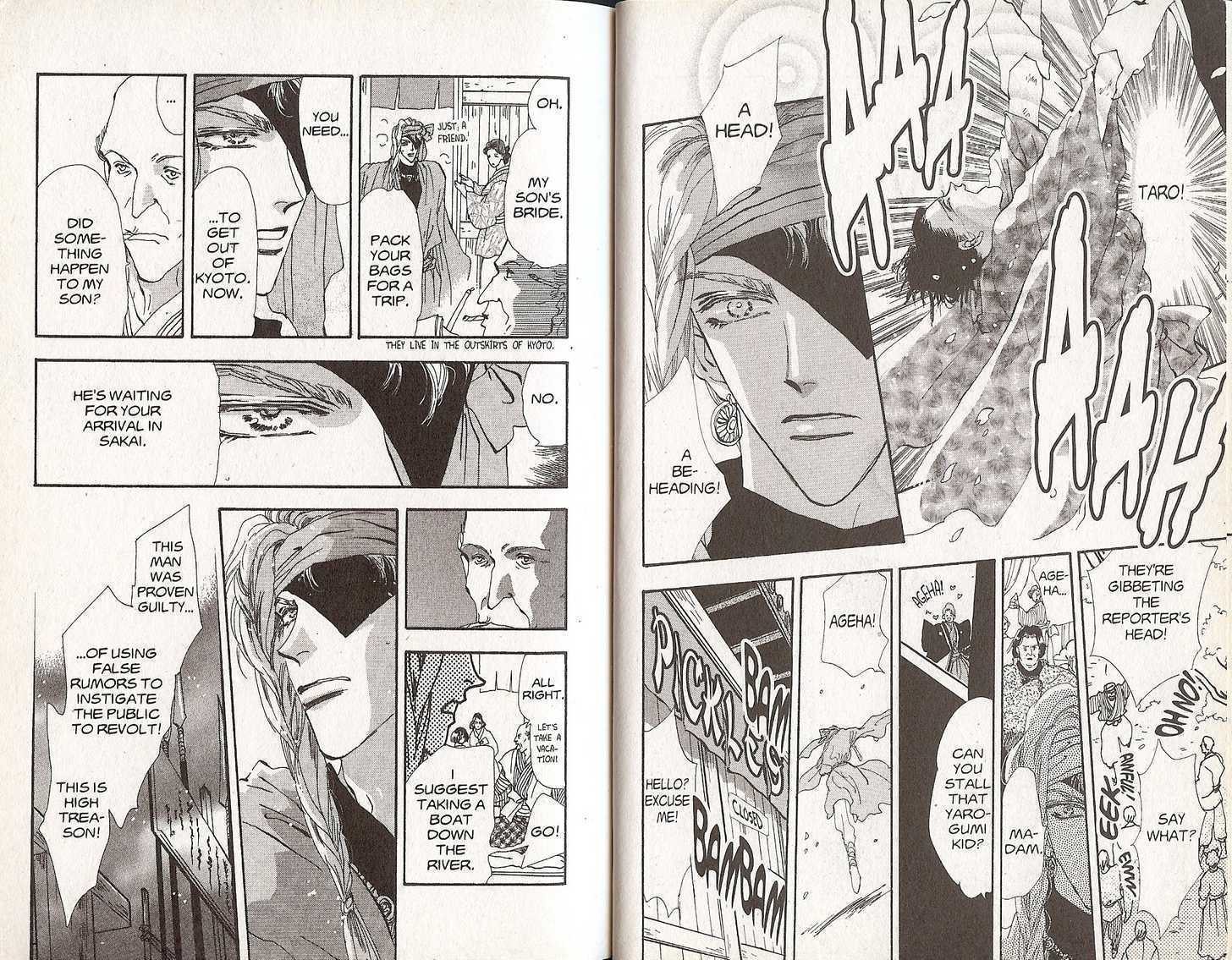 Basara Vol.22 Chapter 83 page 14 - Vol.22 Chapter 83 : Final Tale: Amethyst Incarnation
