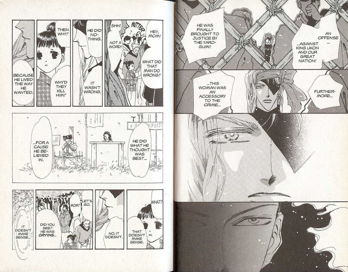 Basara Vol.22 Chapter 83 page 15 - Vol.22 Chapter 83 : Final Tale: Amethyst Incarnation
