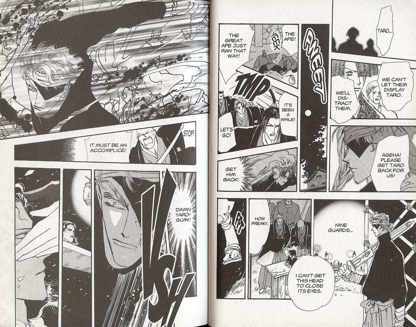 Basara Vol.22 Chapter 83 page 16 - Vol.22 Chapter 83 : Final Tale: Amethyst Incarnation