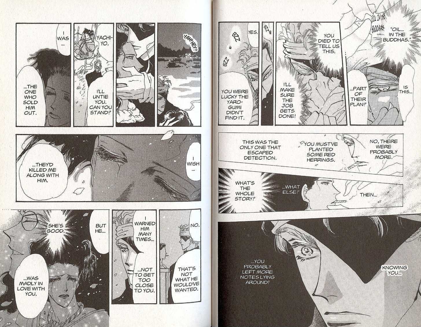 Basara Vol.22 Chapter 83 page 18 - Vol.22 Chapter 83 : Final Tale: Amethyst Incarnation
