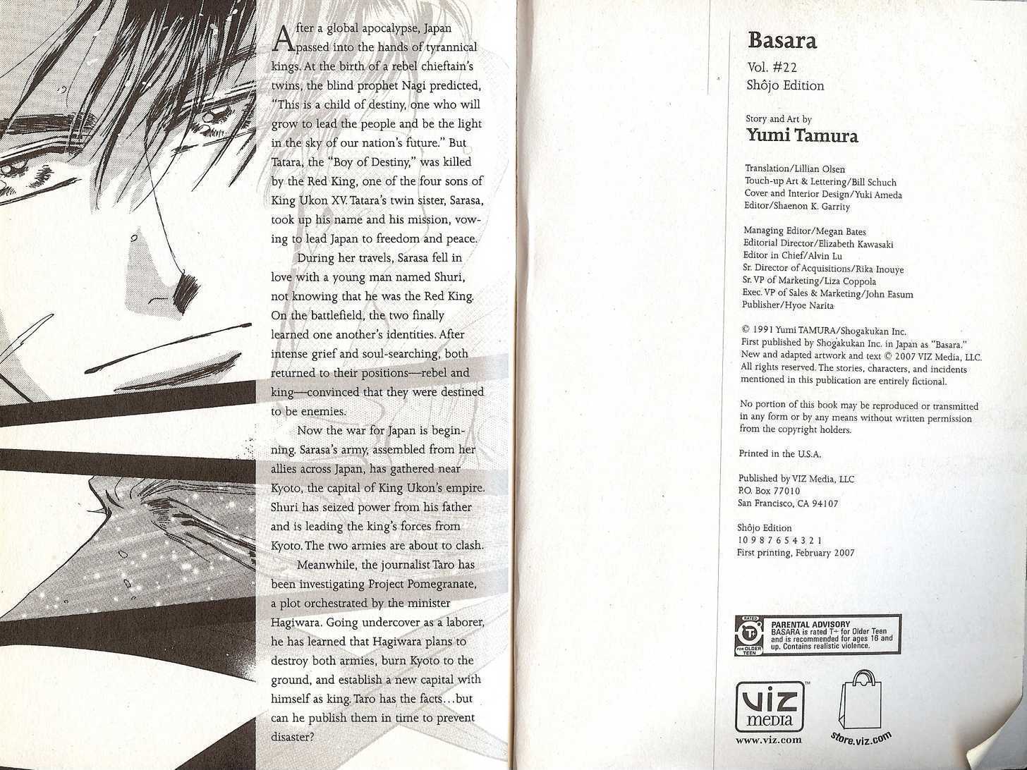 Basara Vol.22 Chapter 83 page 2 - Vol.22 Chapter 83 : Final Tale: Amethyst Incarnation