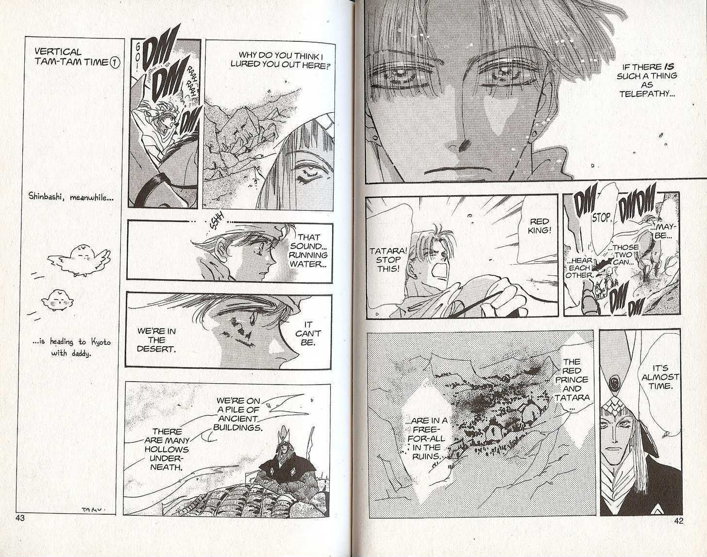 Basara Vol.22 Chapter 83 page 22 - Vol.22 Chapter 83 : Final Tale: Amethyst Incarnation