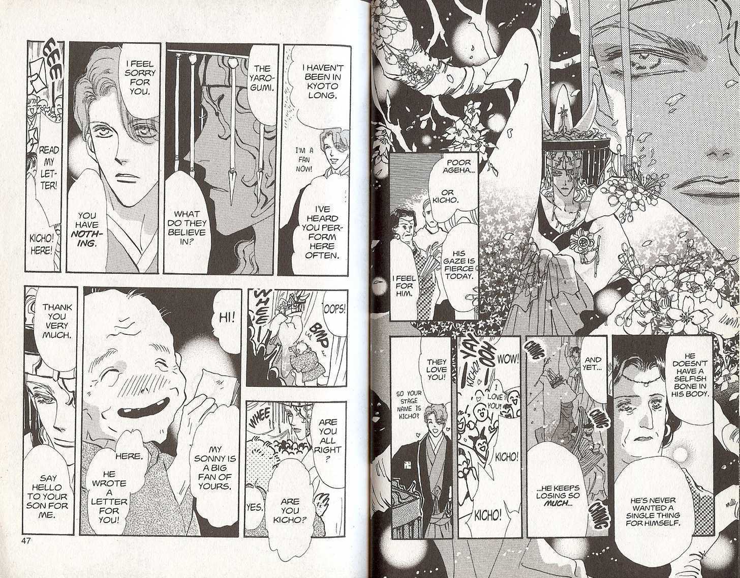 Basara Vol.22 Chapter 83 page 24 - Vol.22 Chapter 83 : Final Tale: Amethyst Incarnation