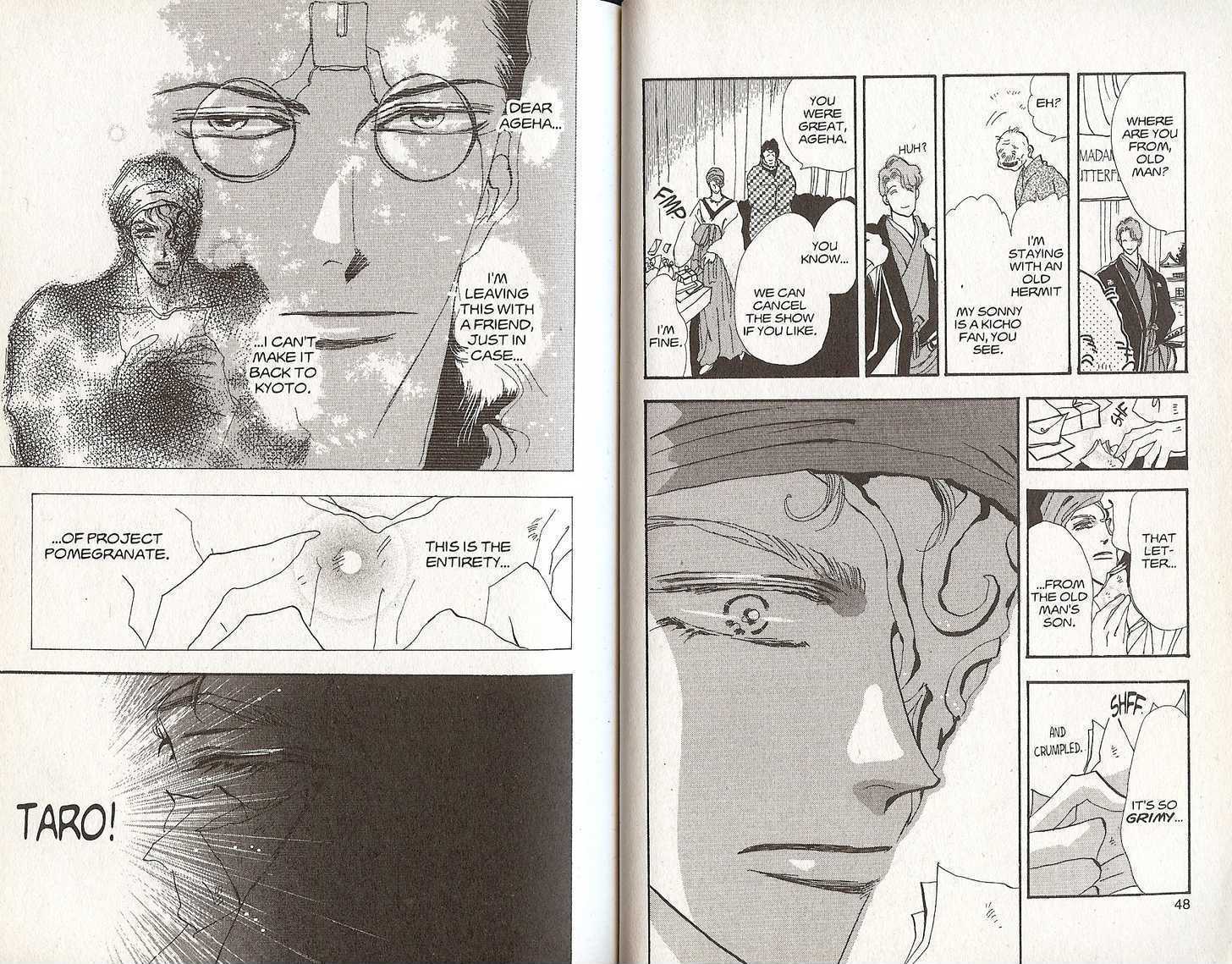 Basara Vol.22 Chapter 83 page 25 - Vol.22 Chapter 83 : Final Tale: Amethyst Incarnation
