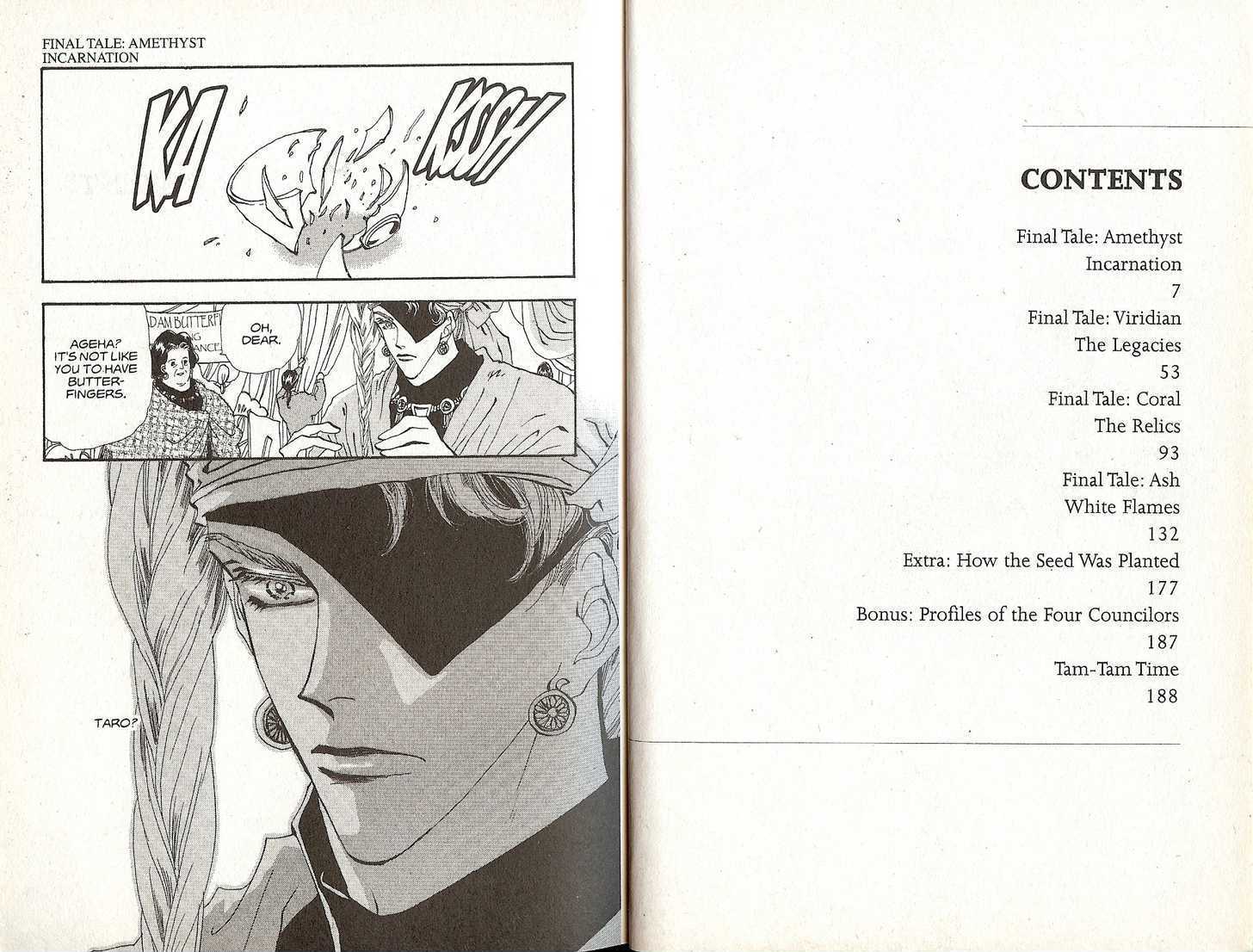 Basara Vol.22 Chapter 83 page 4 - Vol.22 Chapter 83 : Final Tale: Amethyst Incarnation