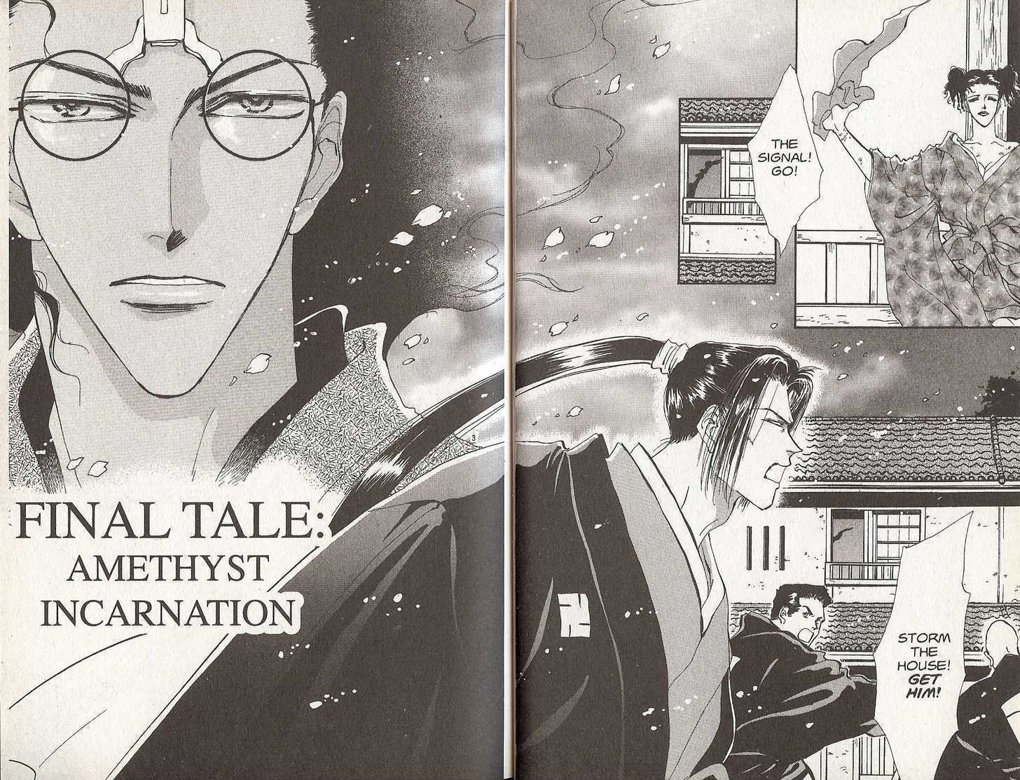 Basara Vol.22 Chapter 83 page 5 - Vol.22 Chapter 83 : Final Tale: Amethyst Incarnation
