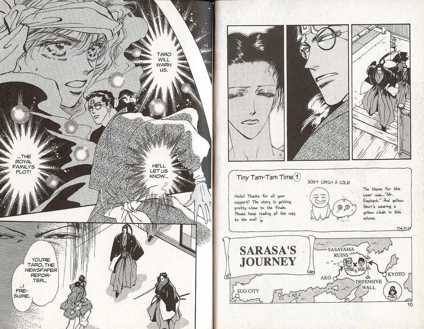 Basara Vol.22 Chapter 83 page 6 - Vol.22 Chapter 83 : Final Tale: Amethyst Incarnation