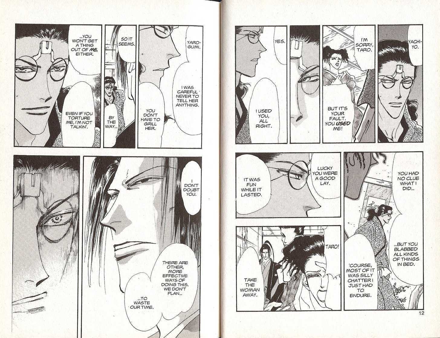 Basara Vol.22 Chapter 83 page 7 - Vol.22 Chapter 83 : Final Tale: Amethyst Incarnation