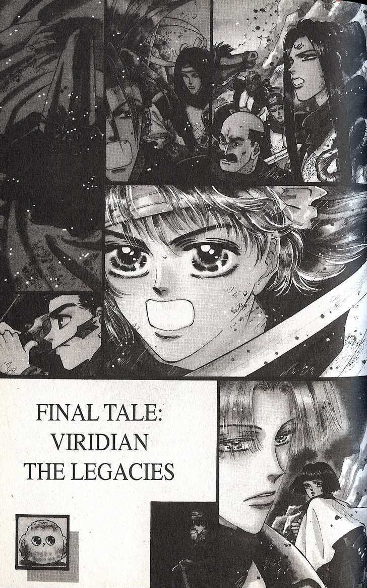 Basara Chapter 22.84 page 1 - Vol.22 Chapter 84 : Final Tale: Viridian The Legacies
