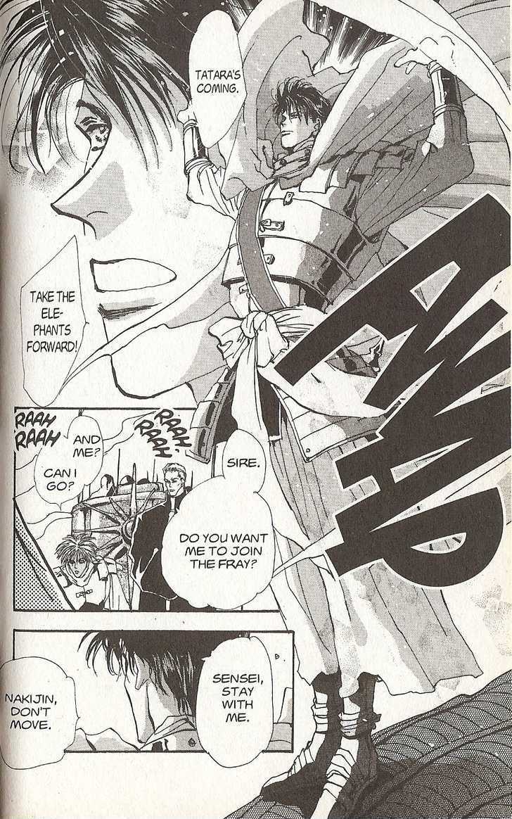 Basara Chapter 22.84 page 12 - Vol.22 Chapter 84 : Final Tale: Viridian The Legacies