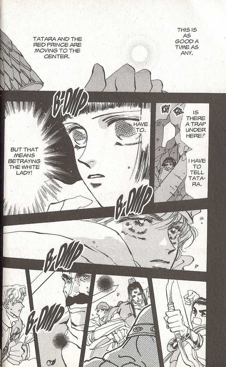 Basara Chapter 22.84 page 16 - Vol.22 Chapter 84 : Final Tale: Viridian The Legacies