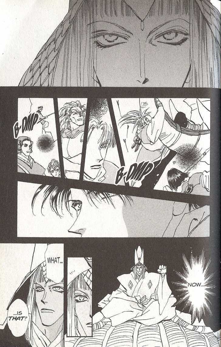 Basara Chapter 22.84 page 17 - Vol.22 Chapter 84 : Final Tale: Viridian The Legacies