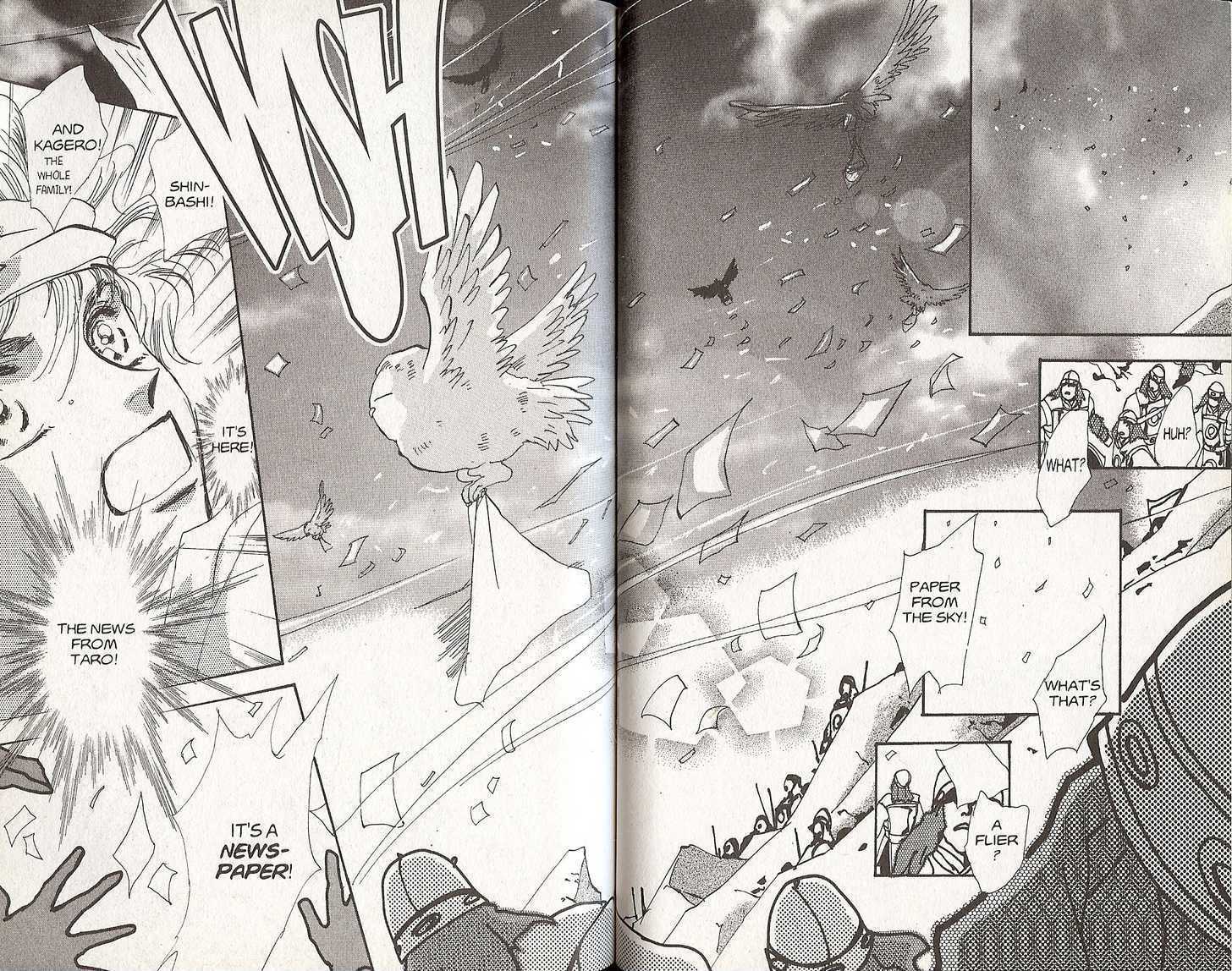 Basara Chapter 22.84 page 18 - Vol.22 Chapter 84 : Final Tale: Viridian The Legacies