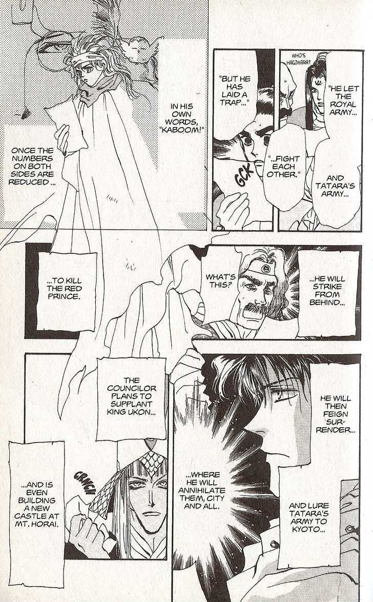 Basara Chapter 22.84 page 20 - Vol.22 Chapter 84 : Final Tale: Viridian The Legacies