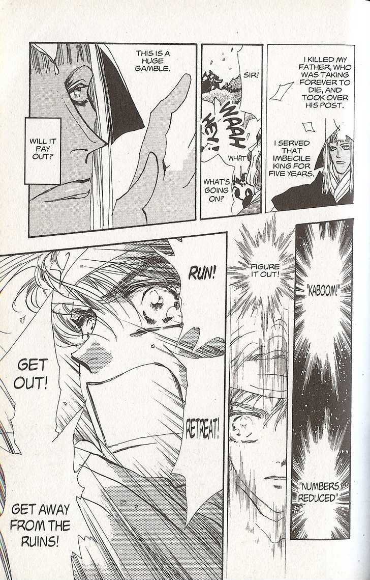 Basara Chapter 22.84 page 22 - Vol.22 Chapter 84 : Final Tale: Viridian The Legacies