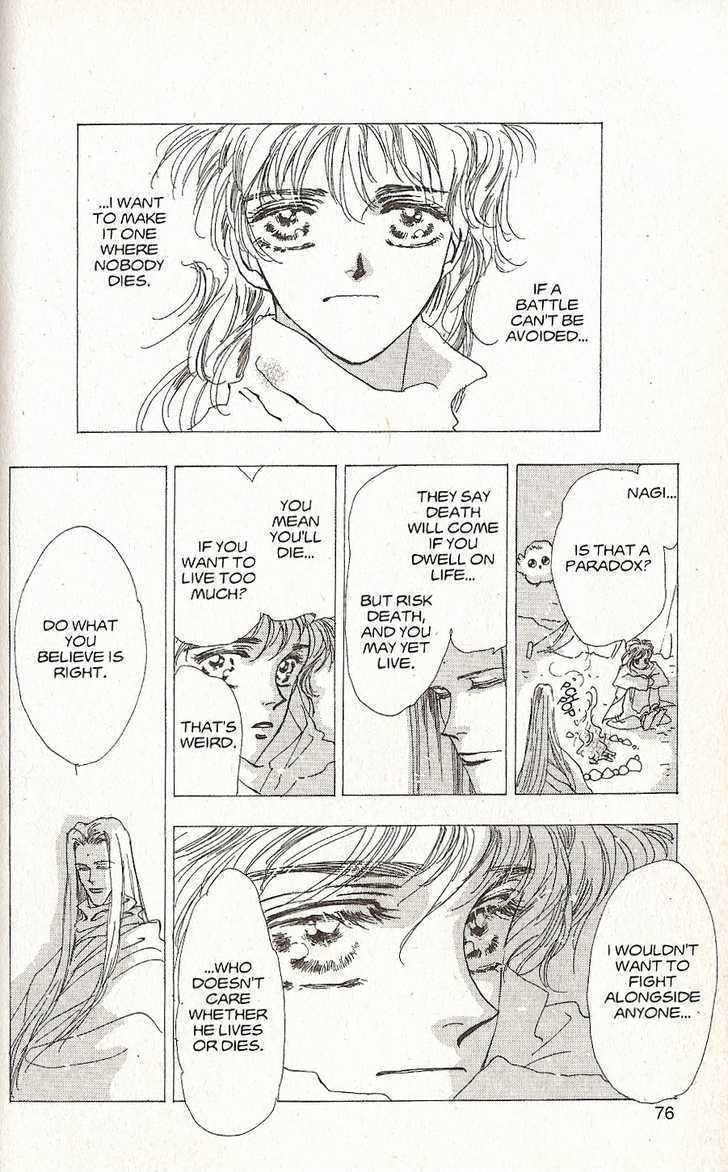 Basara Chapter 22.84 page 23 - Vol.22 Chapter 84 : Final Tale: Viridian The Legacies