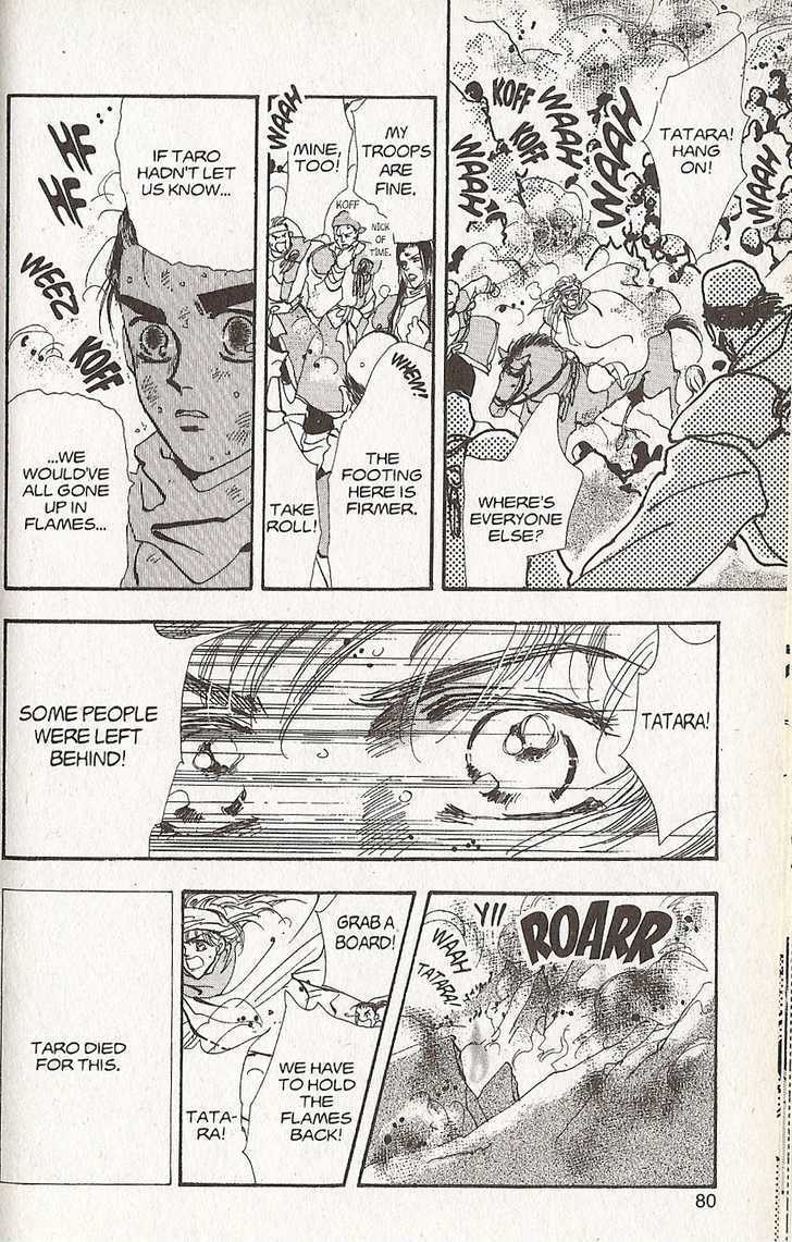 Basara Chapter 22.84 page 26 - Vol.22 Chapter 84 : Final Tale: Viridian The Legacies