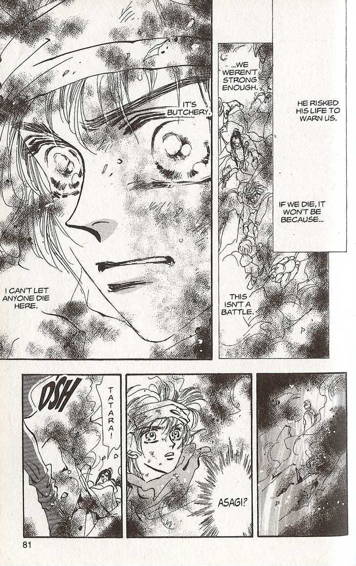Basara Chapter 22.84 page 27 - Vol.22 Chapter 84 : Final Tale: Viridian The Legacies