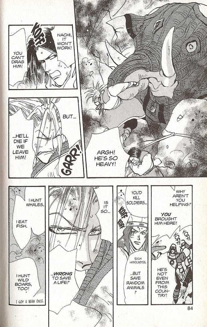 Basara Chapter 22.84 page 30 - Vol.22 Chapter 84 : Final Tale: Viridian The Legacies