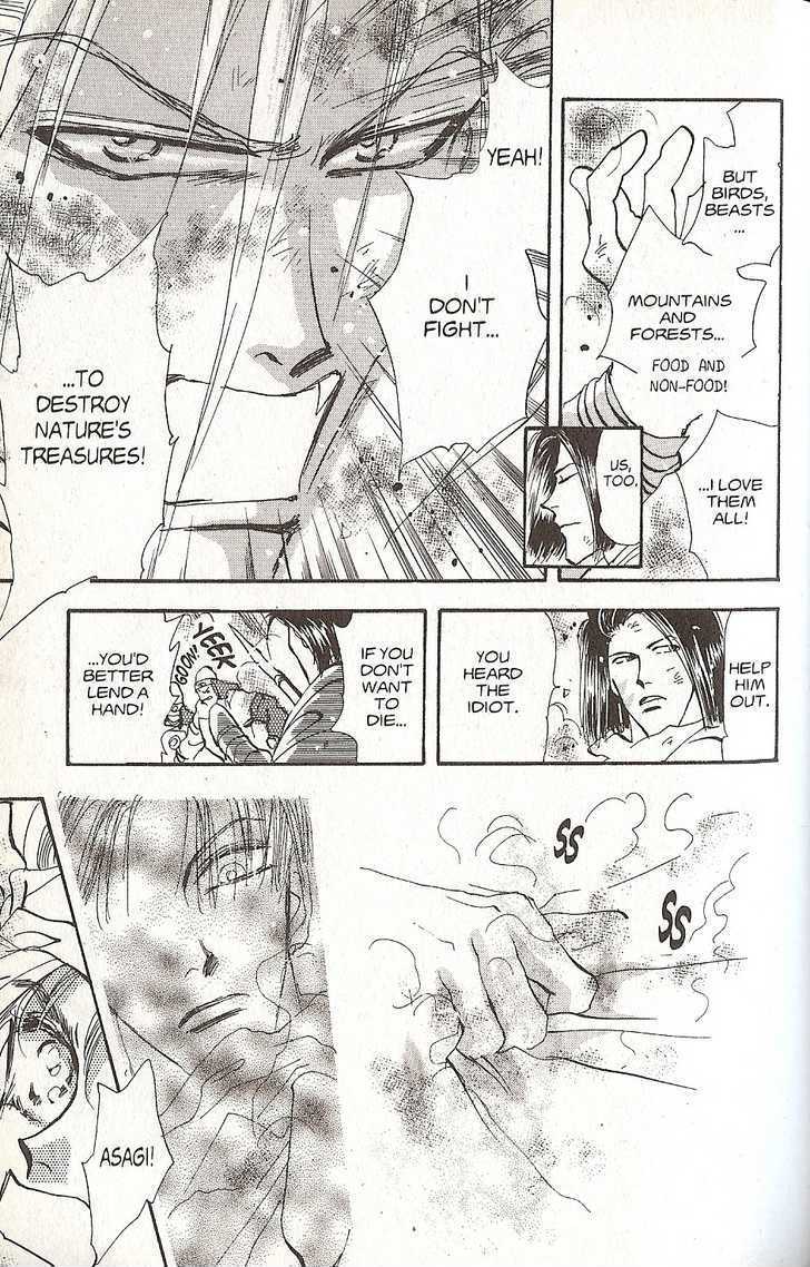 Basara Chapter 22.84 page 31 - Vol.22 Chapter 84 : Final Tale: Viridian The Legacies