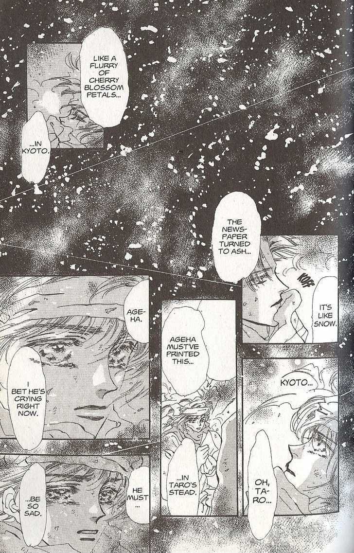 Basara Chapter 22.84 page 35 - Vol.22 Chapter 84 : Final Tale: Viridian The Legacies