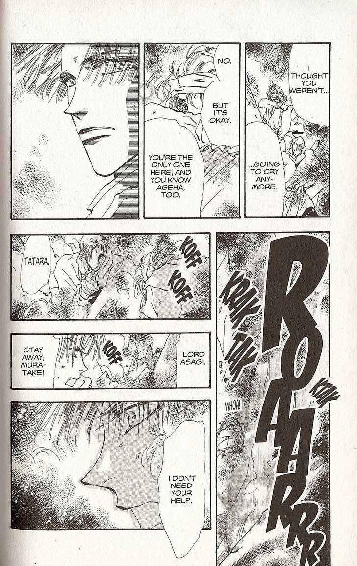 Basara Chapter 22.84 page 36 - Vol.22 Chapter 84 : Final Tale: Viridian The Legacies