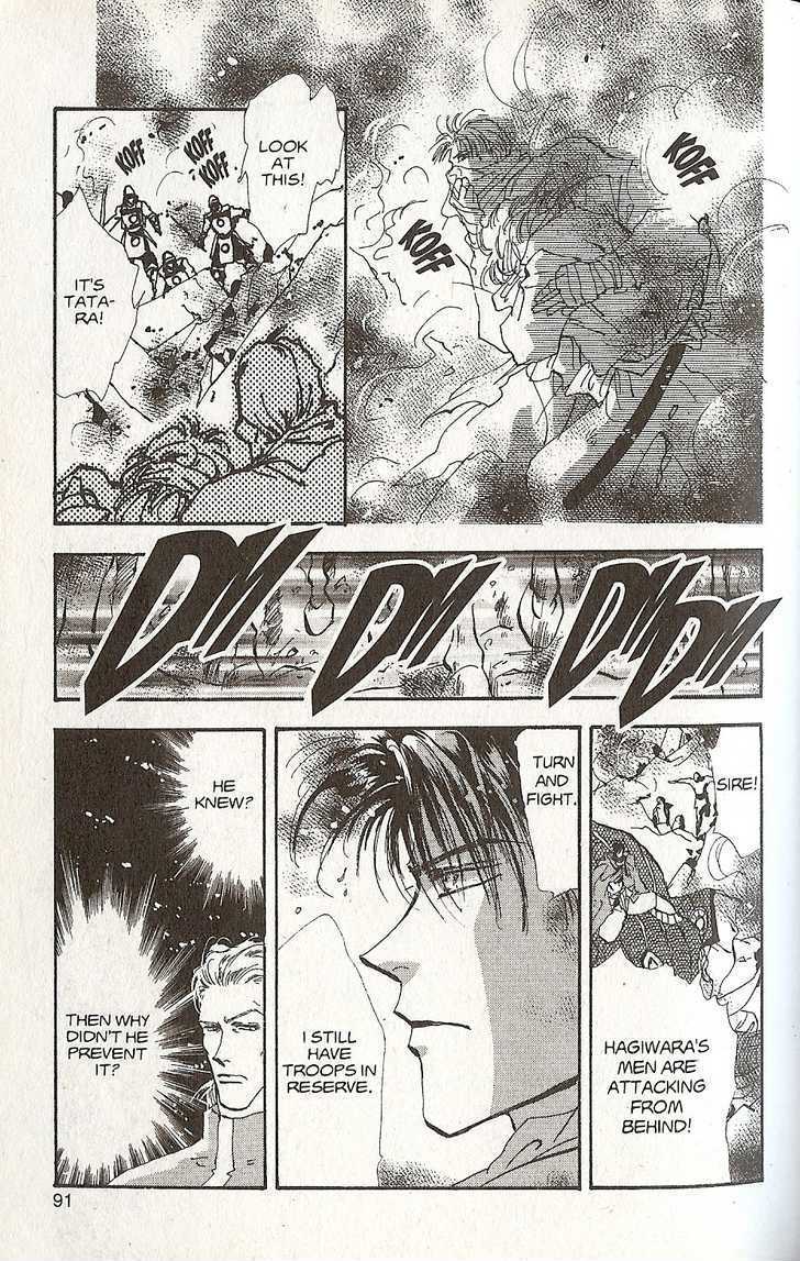 Basara Chapter 22.84 page 37 - Vol.22 Chapter 84 : Final Tale: Viridian The Legacies