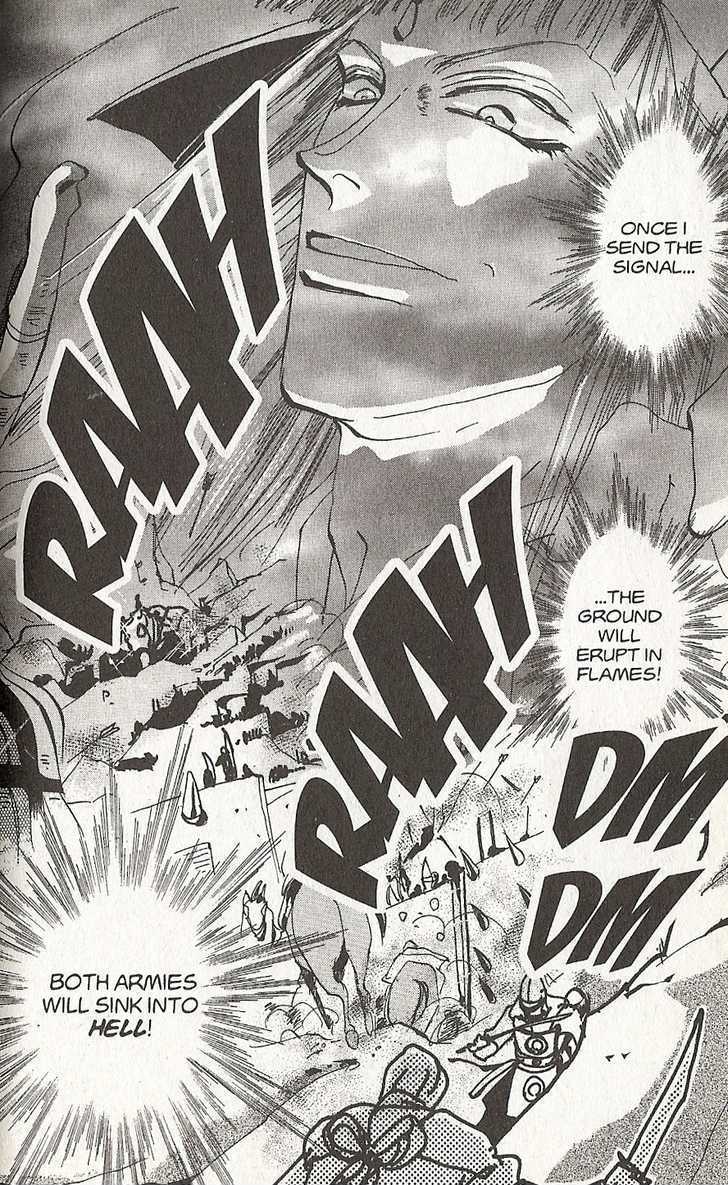 Basara Chapter 22.84 page 4 - Vol.22 Chapter 84 : Final Tale: Viridian The Legacies