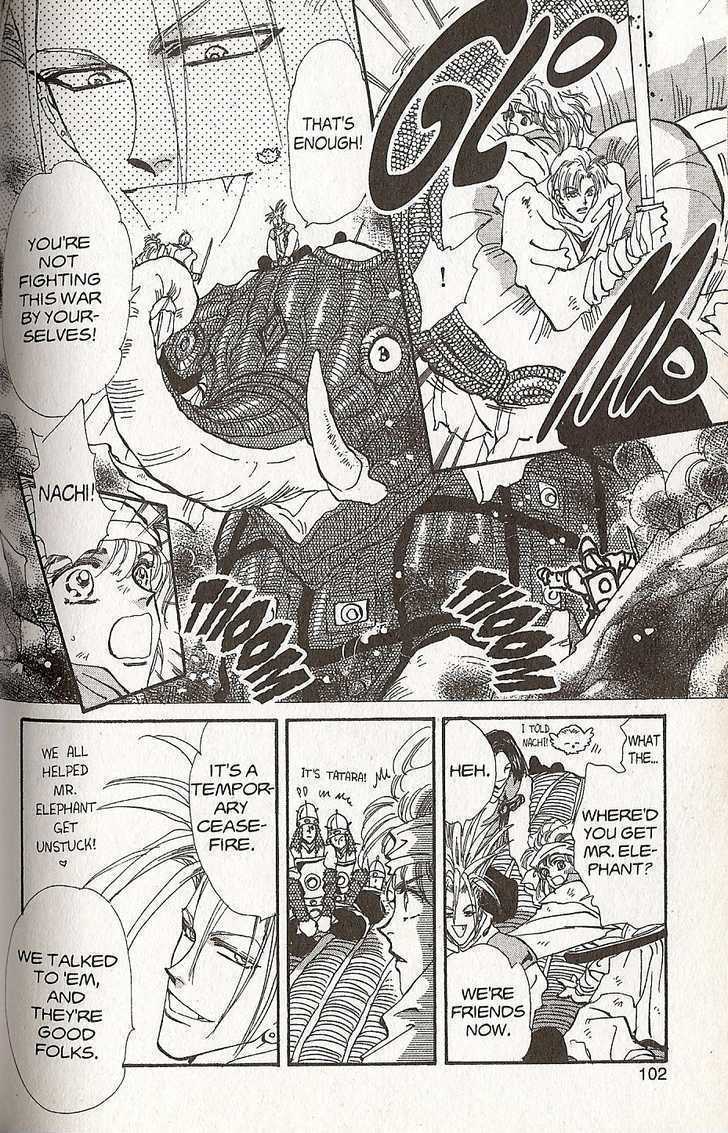 Basara Chapter 22.85 page 10 - Vol.22 Chapter 85 : Final Tale: Coral The Relics
