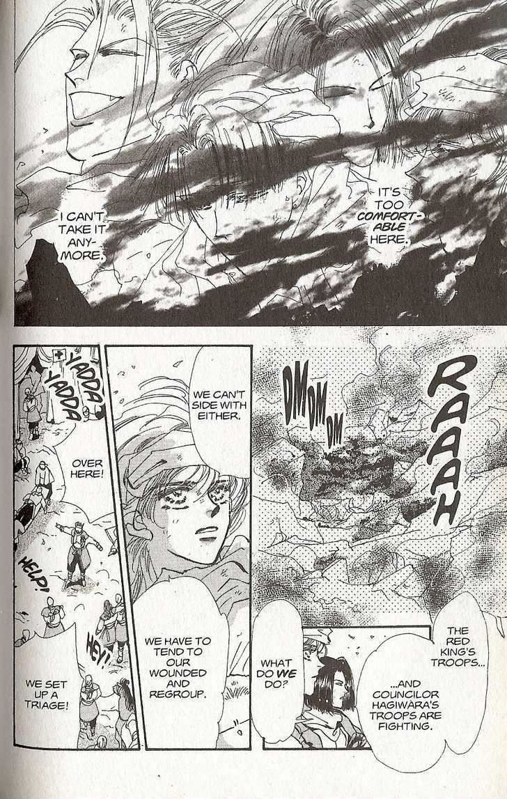 Basara Chapter 22.85 page 12 - Vol.22 Chapter 85 : Final Tale: Coral The Relics