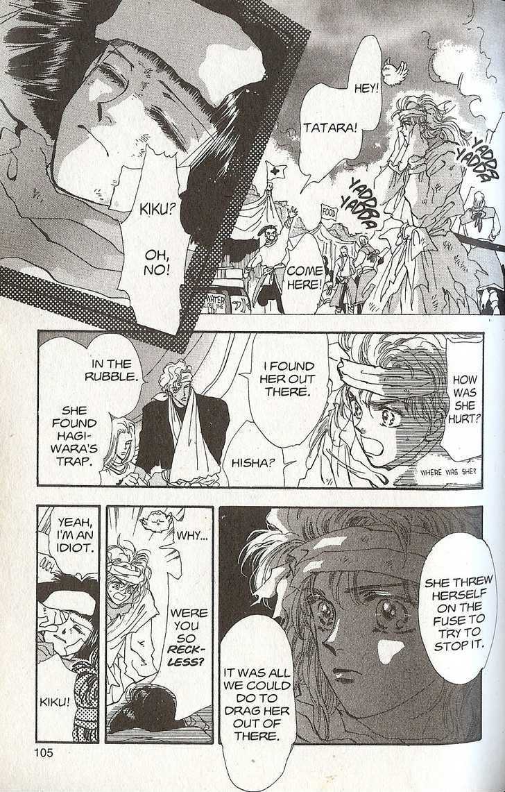 Basara Chapter 22.85 page 13 - Vol.22 Chapter 85 : Final Tale: Coral The Relics