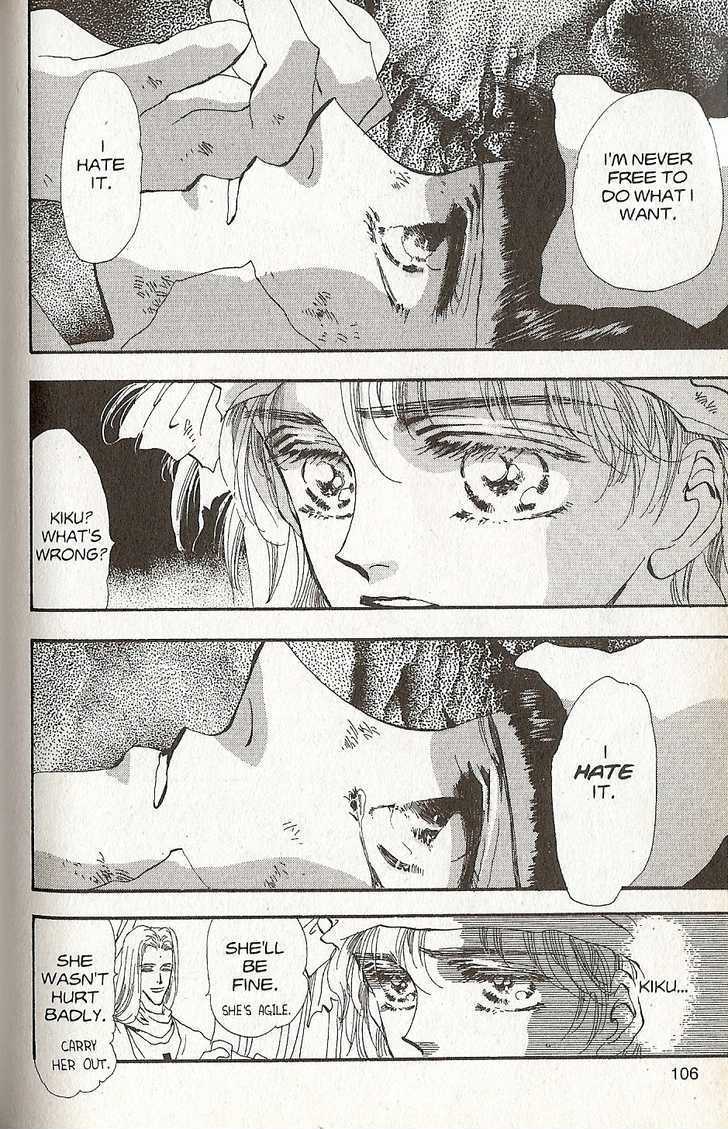 Basara Chapter 22.85 page 14 - Vol.22 Chapter 85 : Final Tale: Coral The Relics