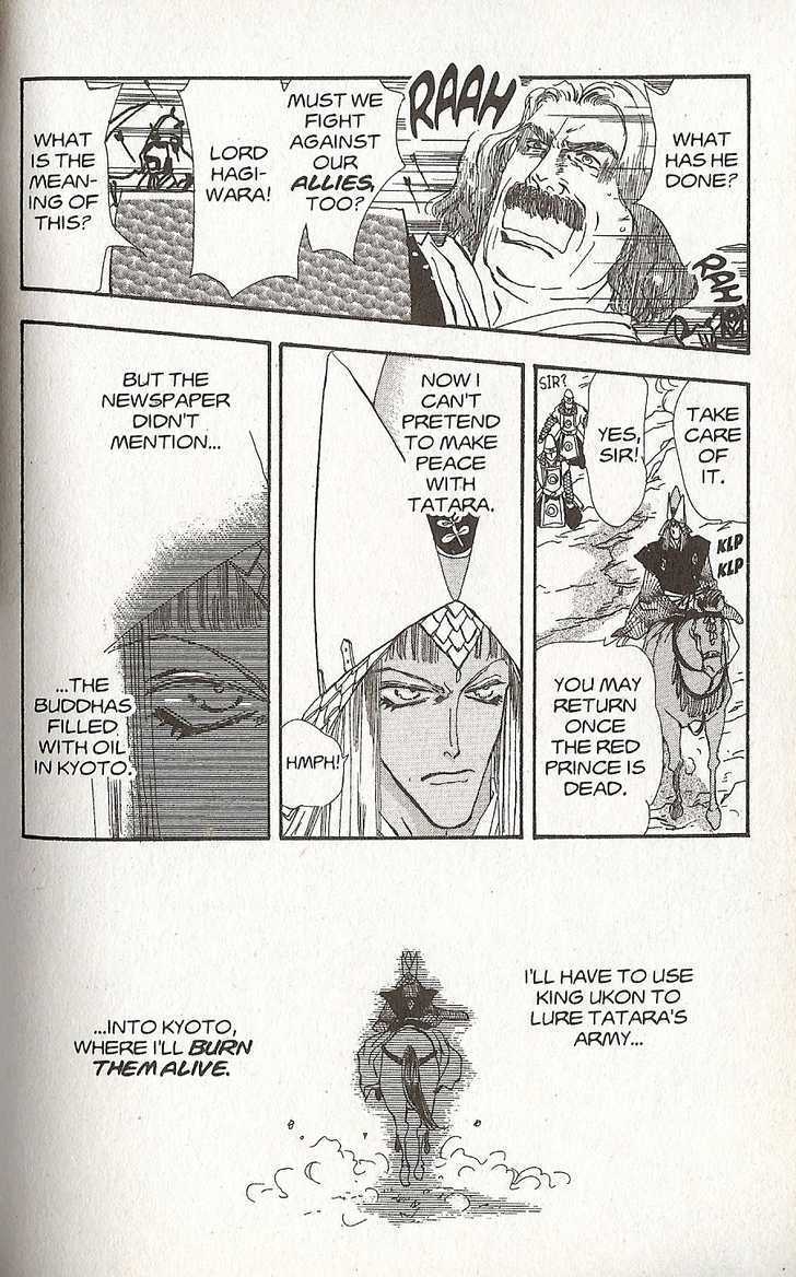Basara Chapter 22.85 page 18 - Vol.22 Chapter 85 : Final Tale: Coral The Relics
