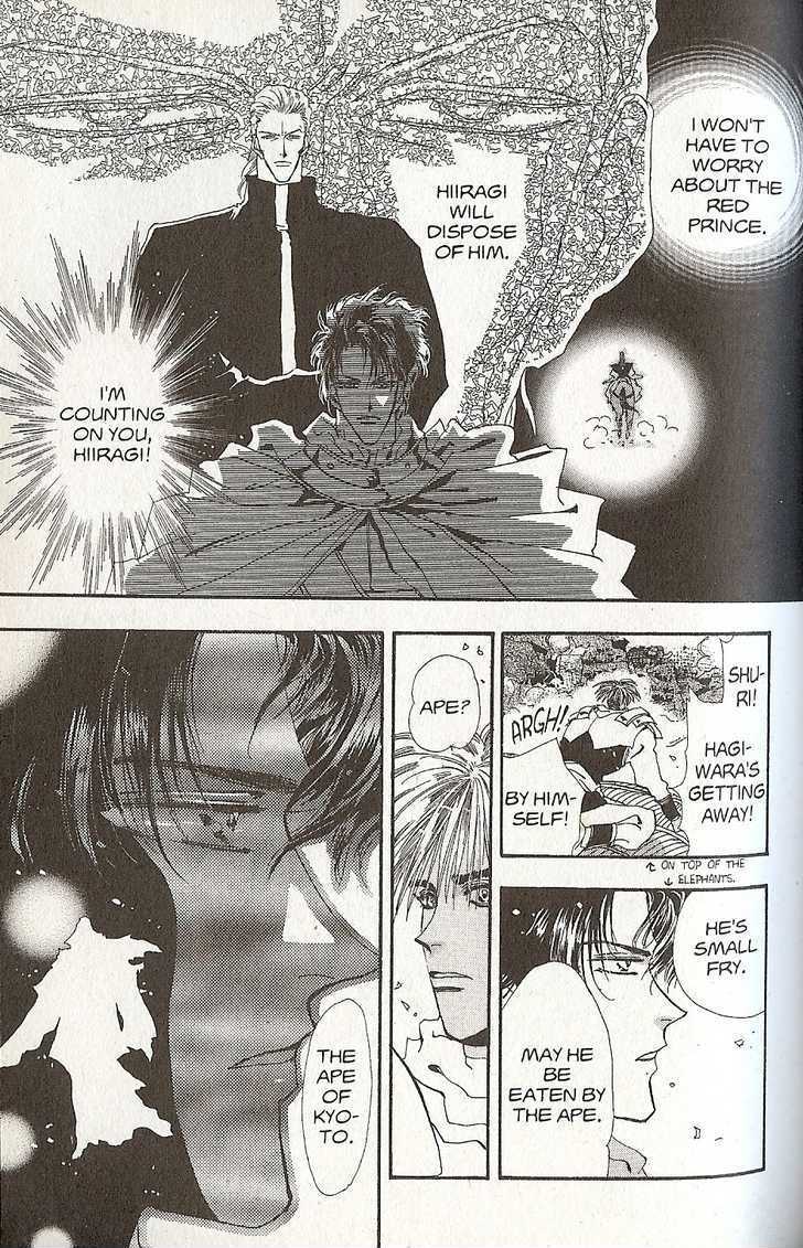 Basara Chapter 22.85 page 19 - Vol.22 Chapter 85 : Final Tale: Coral The Relics