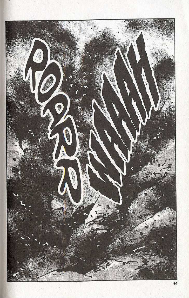 Basara Chapter 22.85 page 2 - Vol.22 Chapter 85 : Final Tale: Coral The Relics