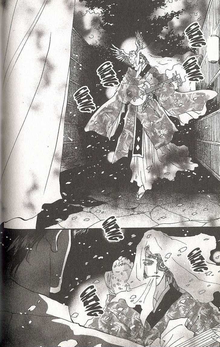 Basara Chapter 22.85 page 20 - Vol.22 Chapter 85 : Final Tale: Coral The Relics