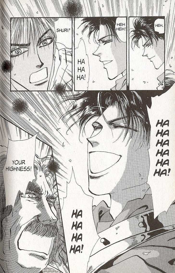 Basara Chapter 22.85 page 23 - Vol.22 Chapter 85 : Final Tale: Coral The Relics
