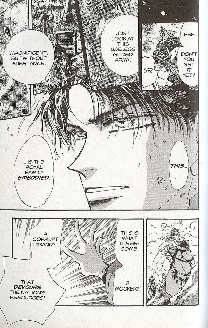 Basara Chapter 22.85 page 24 - Vol.22 Chapter 85 : Final Tale: Coral The Relics