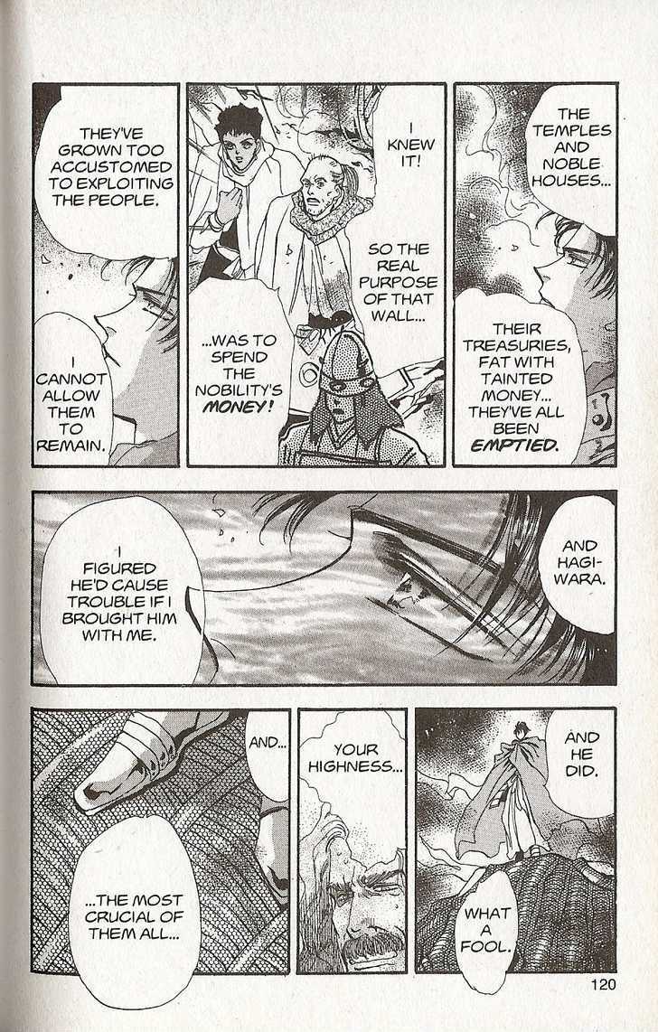Basara Chapter 22.85 page 26 - Vol.22 Chapter 85 : Final Tale: Coral The Relics