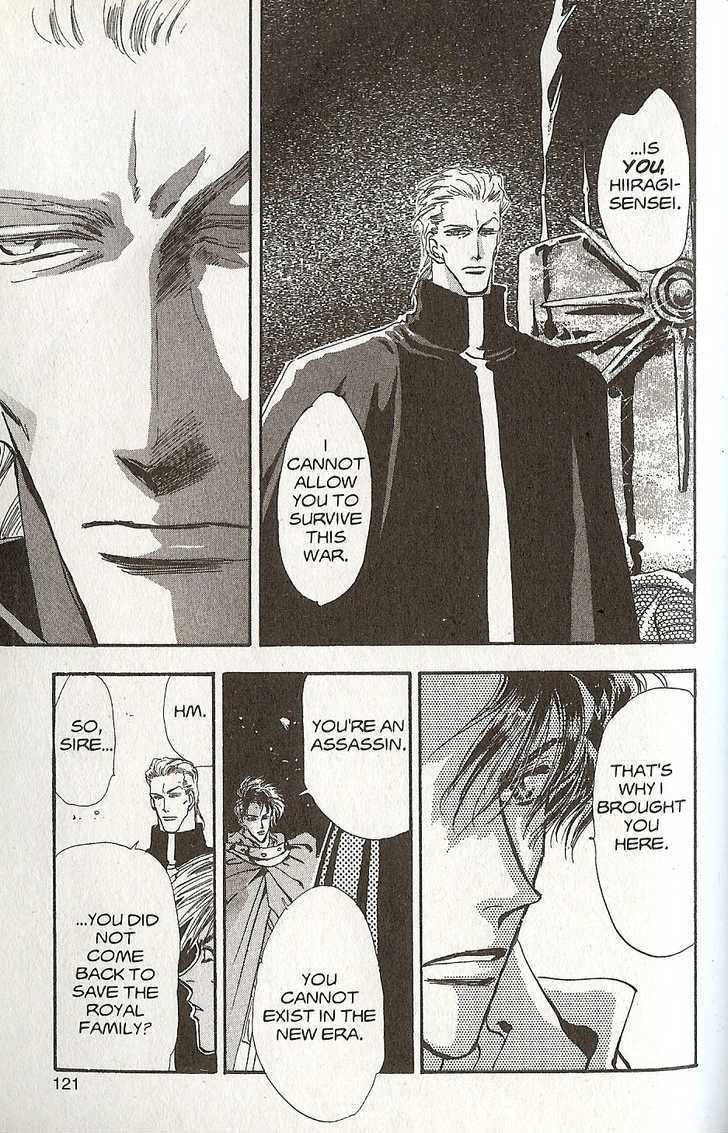 Basara Chapter 22.85 page 27 - Vol.22 Chapter 85 : Final Tale: Coral The Relics