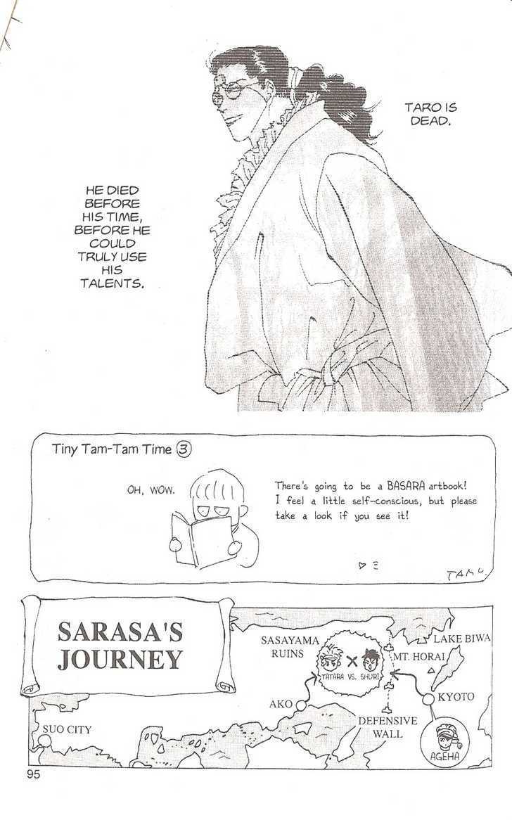 Basara Chapter 22.85 page 3 - Vol.22 Chapter 85 : Final Tale: Coral The Relics