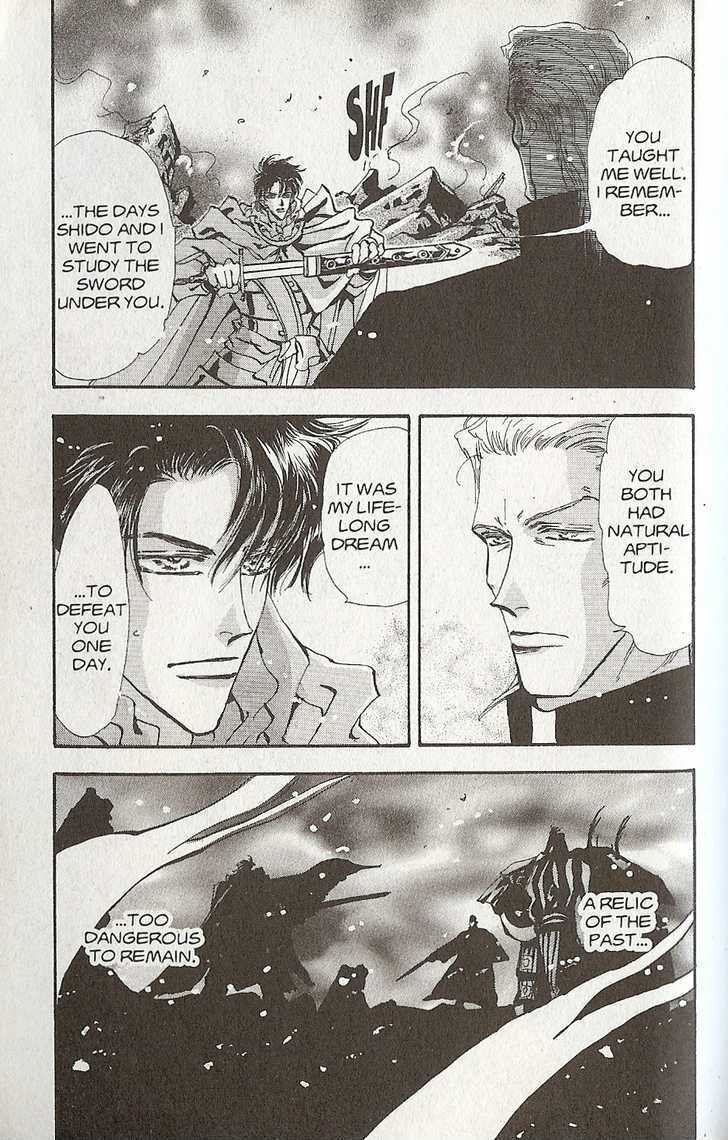 Basara Chapter 22.85 page 33 - Vol.22 Chapter 85 : Final Tale: Coral The Relics