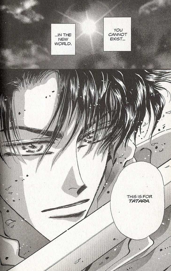 Basara Chapter 22.85 page 34 - Vol.22 Chapter 85 : Final Tale: Coral The Relics