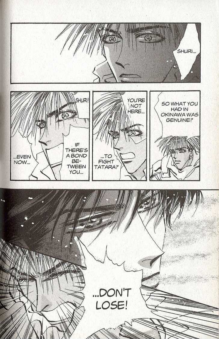Basara Chapter 22.85 page 36 - Vol.22 Chapter 85 : Final Tale: Coral The Relics