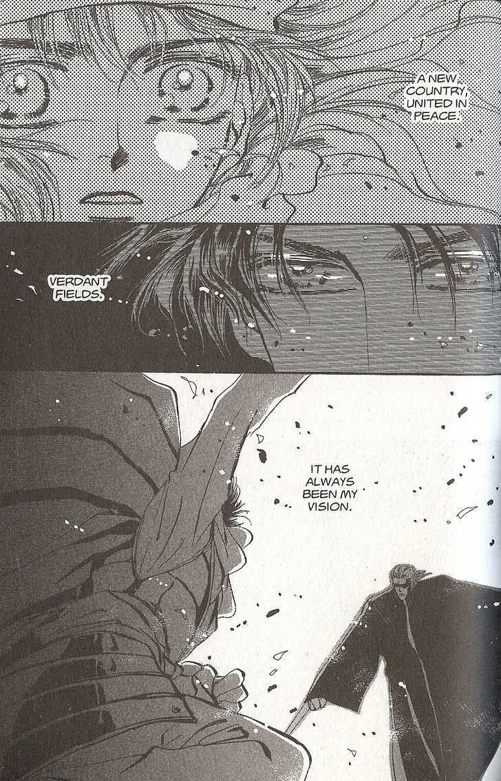 Basara Chapter 22.85 page 37 - Vol.22 Chapter 85 : Final Tale: Coral The Relics