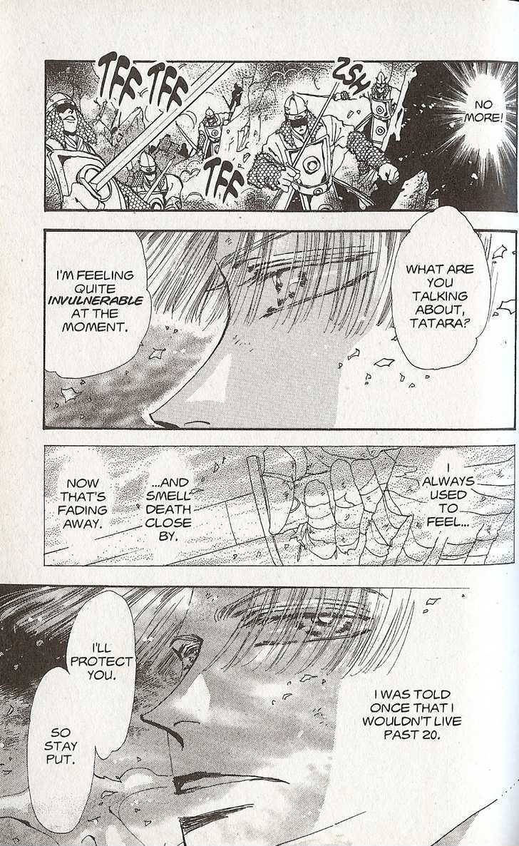 Basara Chapter 22.85 page 5 - Vol.22 Chapter 85 : Final Tale: Coral The Relics