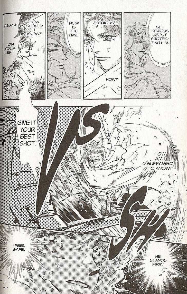 Basara Chapter 22.85 page 6 - Vol.22 Chapter 85 : Final Tale: Coral The Relics
